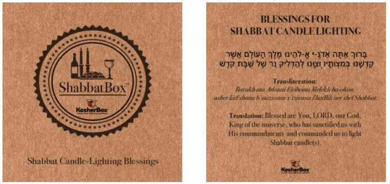 Shabbat Box™ - Your Entire Shabbat In A Box (Shabbat Meals & Everything You Need For Shabbat)